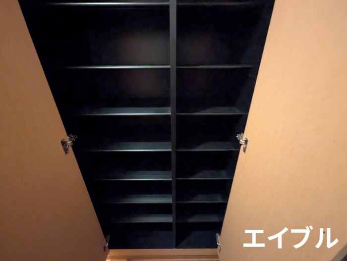 物件内観写真17　(靴箱)