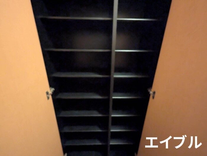 物件内観写真17　(靴箱)