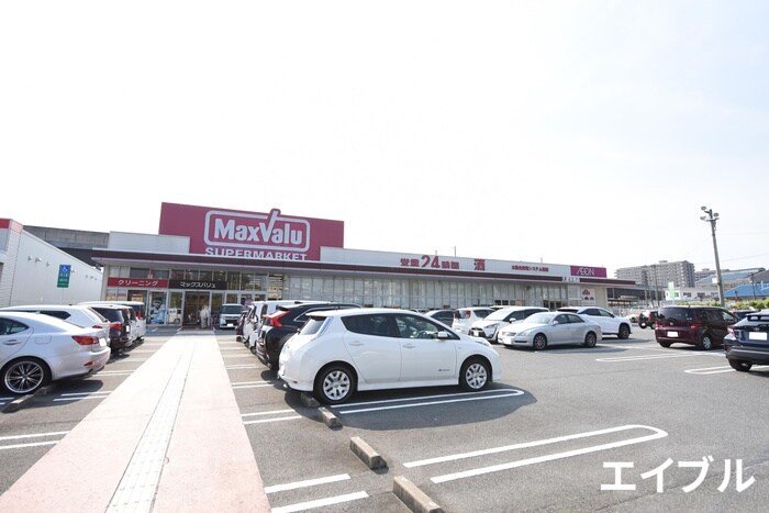 物件内観写真22　(周辺環境)