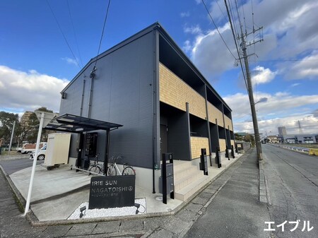 IRIE SUN NAGATOISHI外観写真