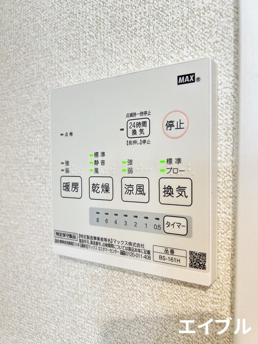 物件内観写真21　(内観写真)