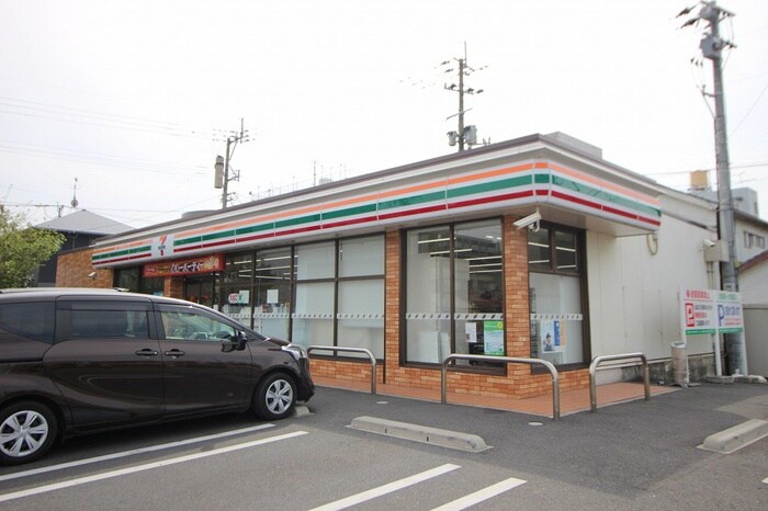 セブンイレブン戸畑千防3丁目店