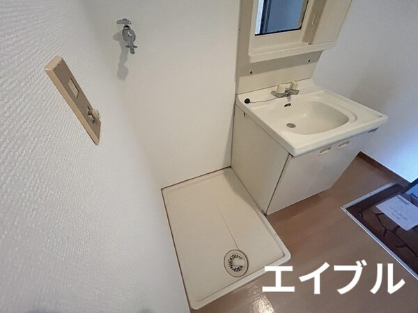 洗濯機置場