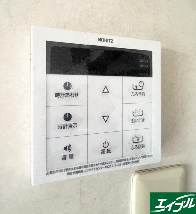 物件内観写真19　(内観写真)