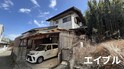 伊岐須公園戸建