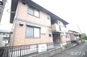 セジュール ピジョン Ⅱ
