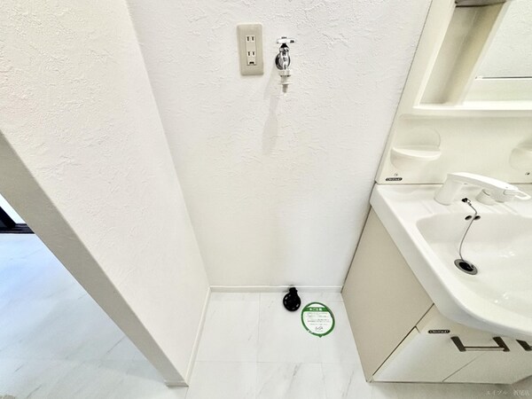 洗濯機置場