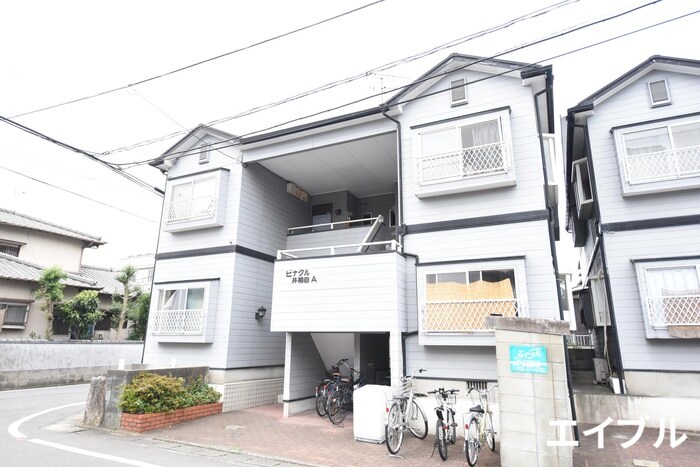 物件外観写真5　(外観写真)