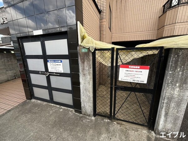 建物設備