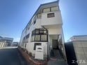 マキシム大橋ヒルズ