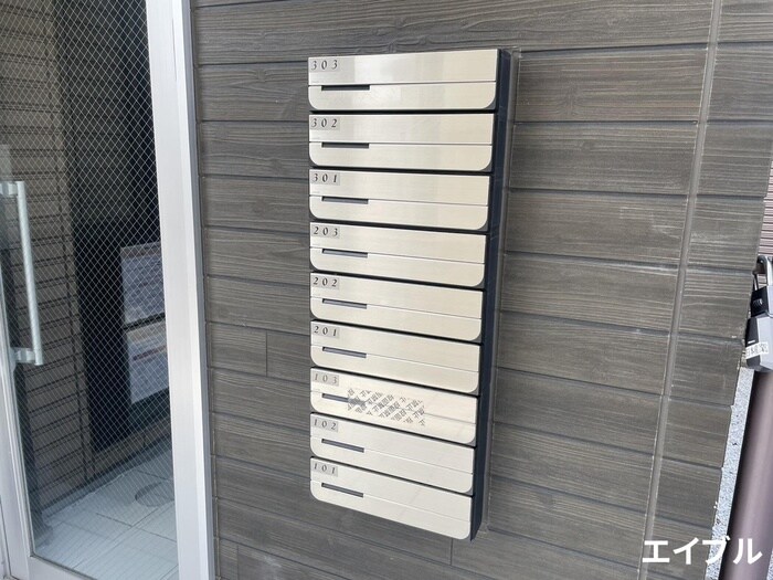 物件外観写真6　(建物設備)