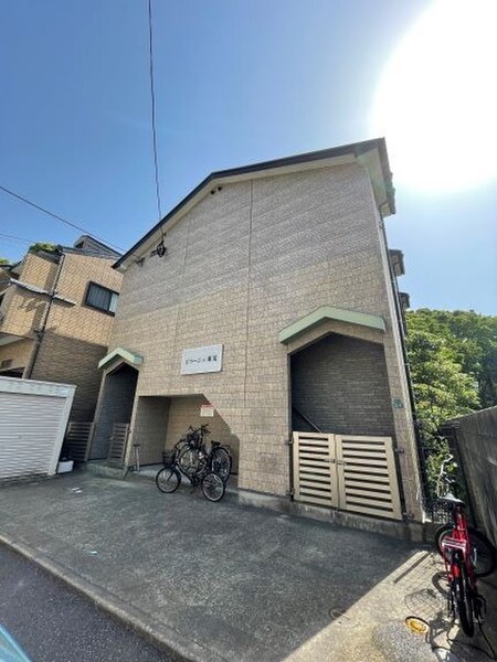 ビラージュ東光外観写真