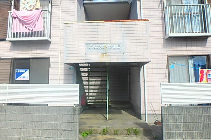 物件外観写真4　(エントランス部分)