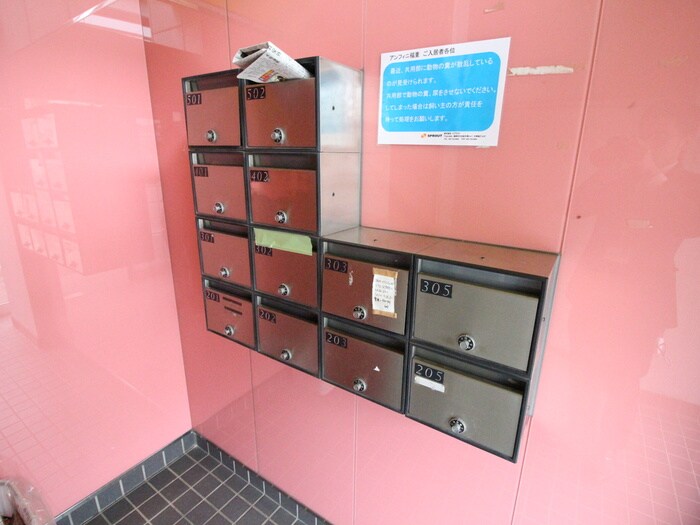 物件外観写真6　(その他)