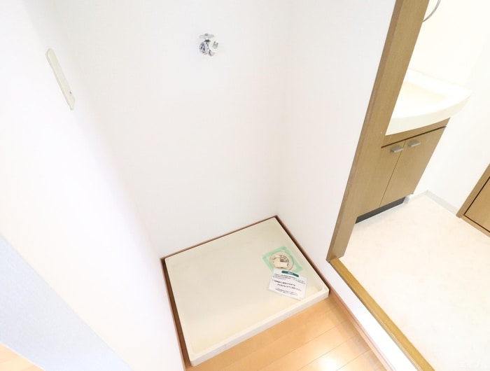 物件内観写真13　(洗濯機置場)