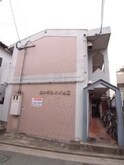 ユンゲルハイム室見