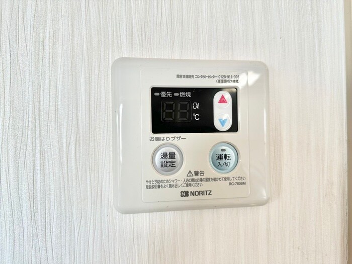 物件内観写真21　(内観写真)