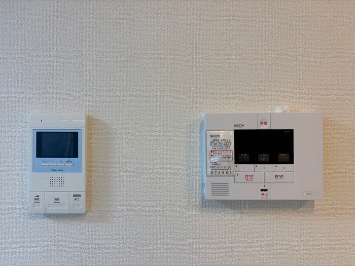 物件内観写真18　(省エネ性能ラベル)