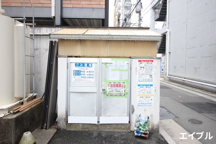 物件外観写真6　(その他)