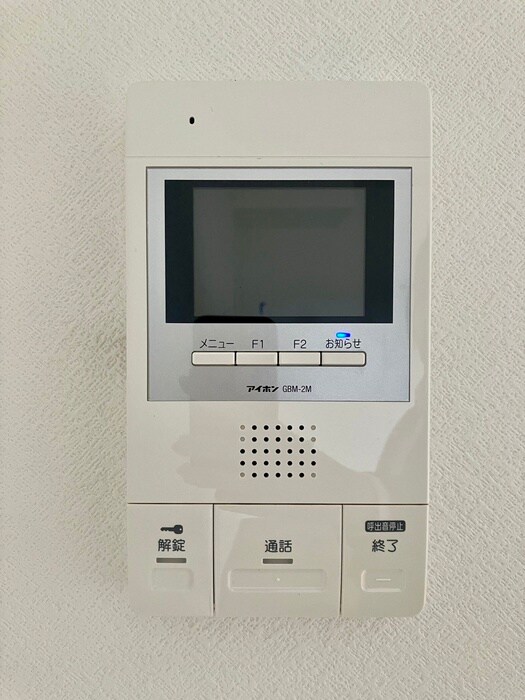 物件内観写真13　(内観写真)