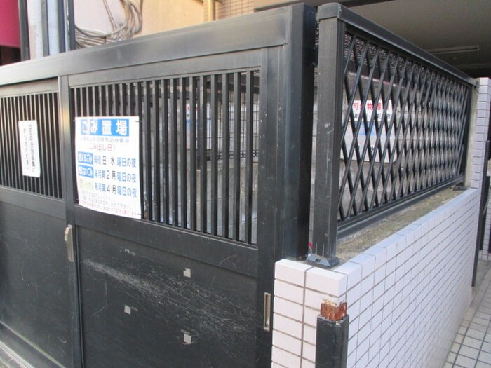 物件外観写真4　(建物設備)