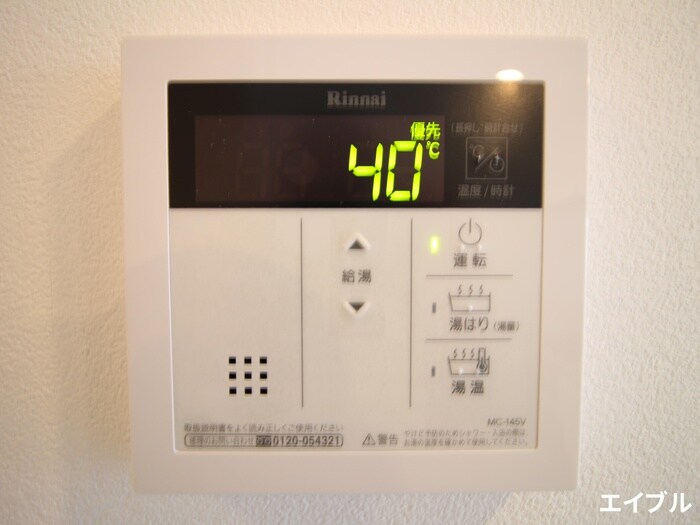 物件内観写真19　(内観写真)