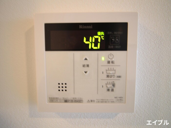 物件内観写真19　(内観写真)