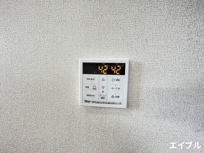 物件内観写真17　(内観写真)