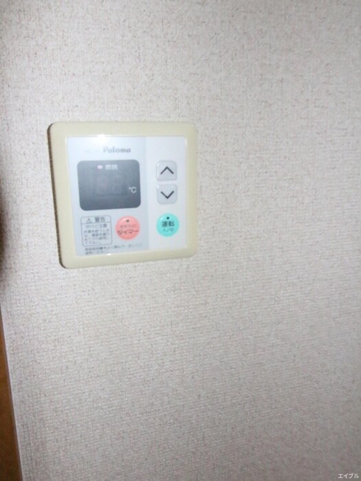 物件内観写真20　(内観写真)