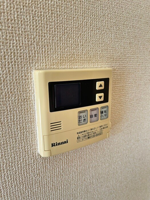 物件内観写真12　(内観写真)