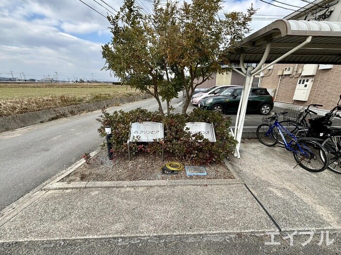 物件外観写真5　(エントランス部分)