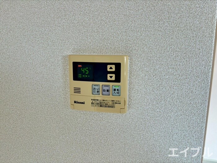 物件内観写真21　(内観写真)