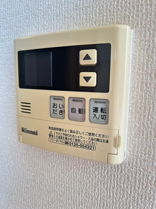 物件内観写真14　(内観写真)