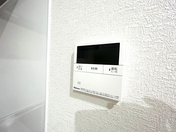 物件内観写真20　(内観写真)