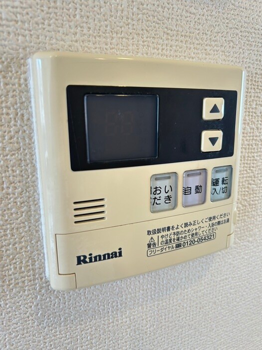 物件内観写真17　(内観写真)