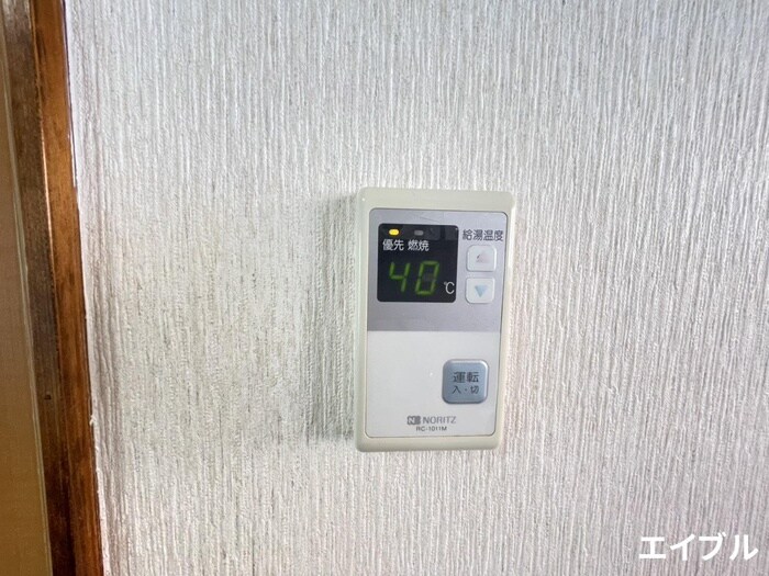 物件内観写真14　(内観写真)