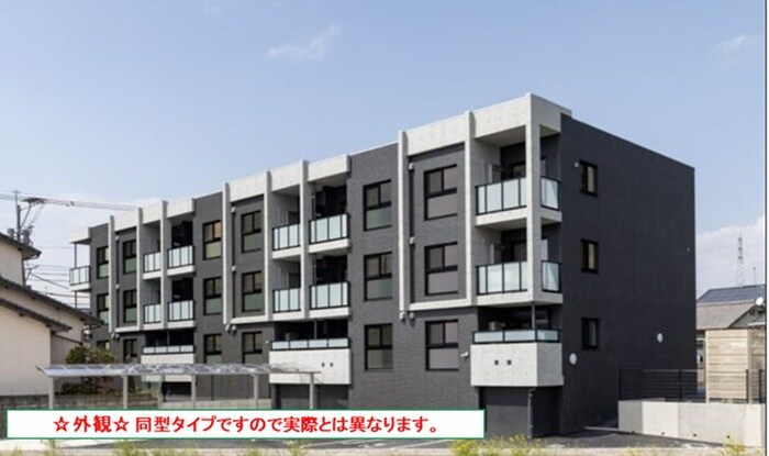 物件外観写真1　(同型モデル)