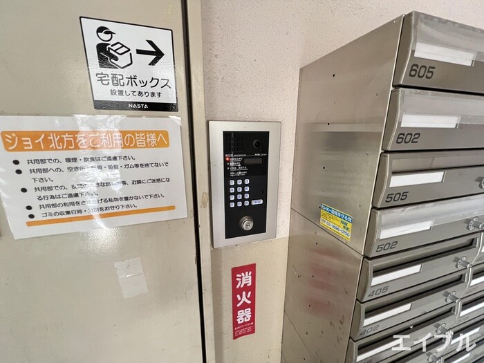 物件外観写真3　(エントランス部分)