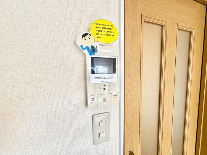 物件内観写真21　(内観写真)