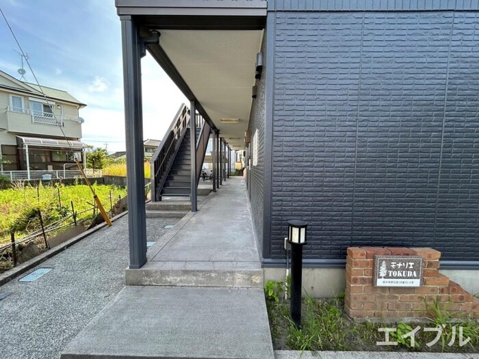 モナリエＴＯＫＵＤＡのエントランス部分