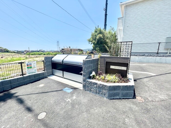 物件外観写真3　(建物設備)