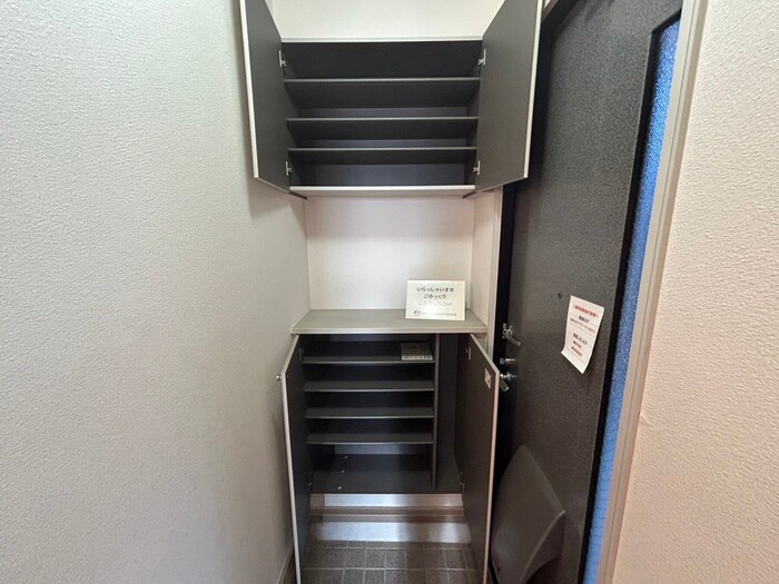 物件内観写真9　(靴箱)