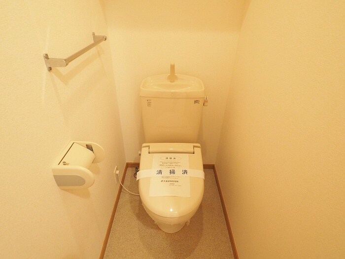 物件内観写真8　(トイレ)