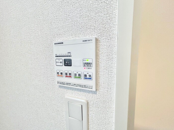 物件内観写真20　(内観写真)