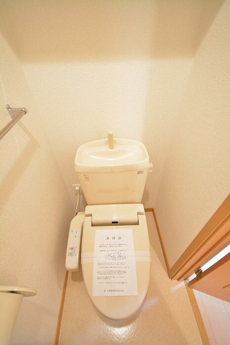 物件内観写真11　(トイレ)