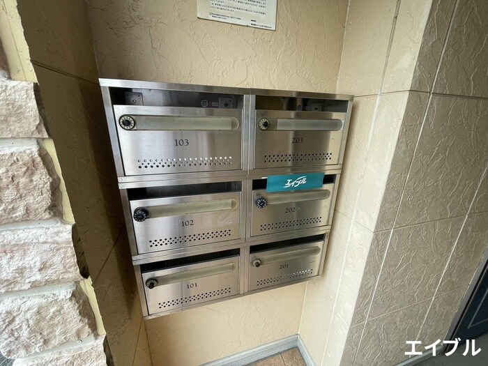 物件外観写真4　(建物設備)