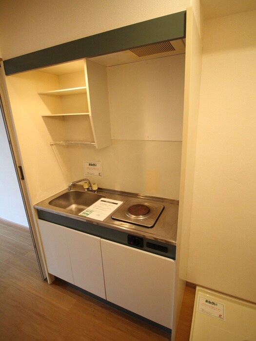 物件内観写真10　(キッチン)