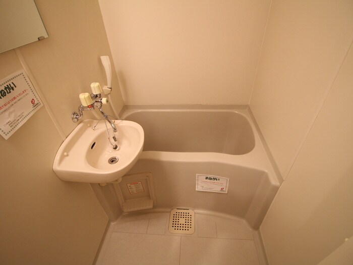 物件内観写真12　(バス／シャワールーム等)