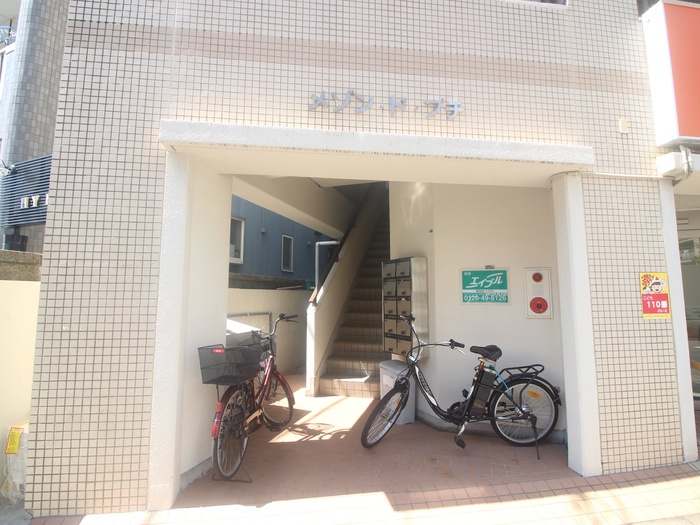 外観写真