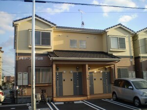 メモリ－プラザ山田Ｂ棟外観写真